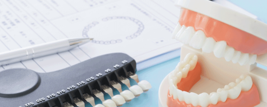 デュアルホワイトニング