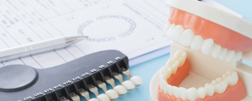 デュアルホワイトニング