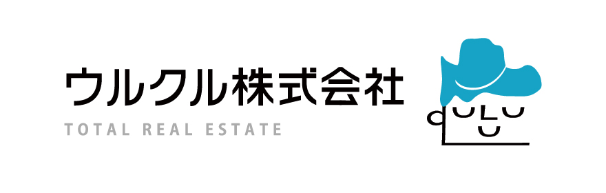 徳真会クオーツタワー8Fの不動産会社<br>ウルクル株式会社